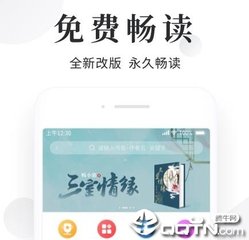 菲律宾有案子还没撤销可以办理9G工签吗_菲律宾签证网